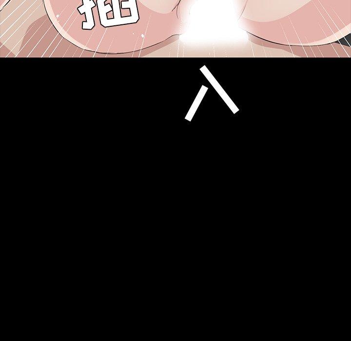 第 5 话 - 第90.jpg页