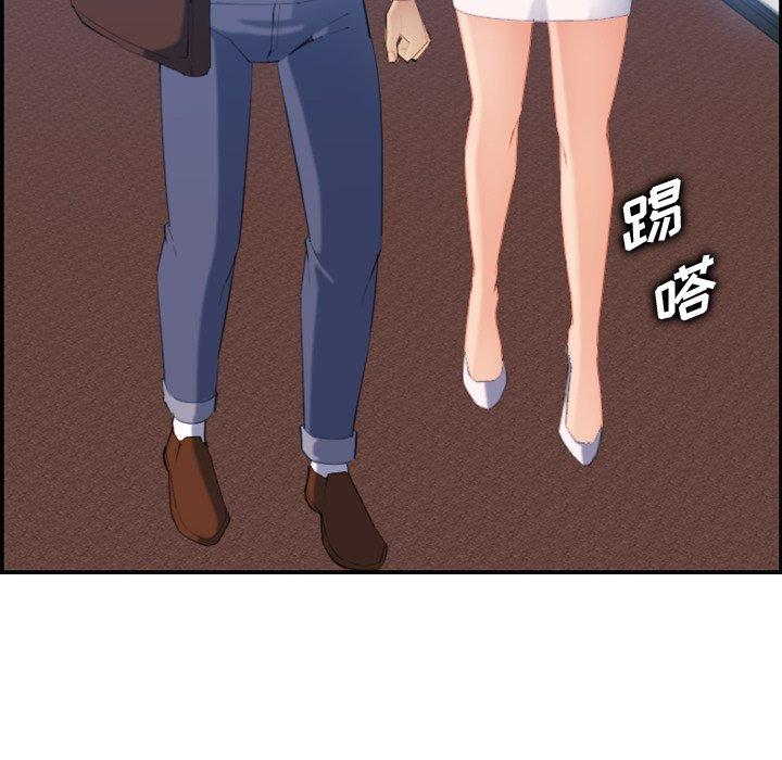 第23话 - 第30.jpg页