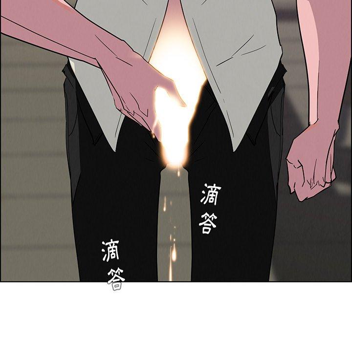 第9話 - 第109.jpg页