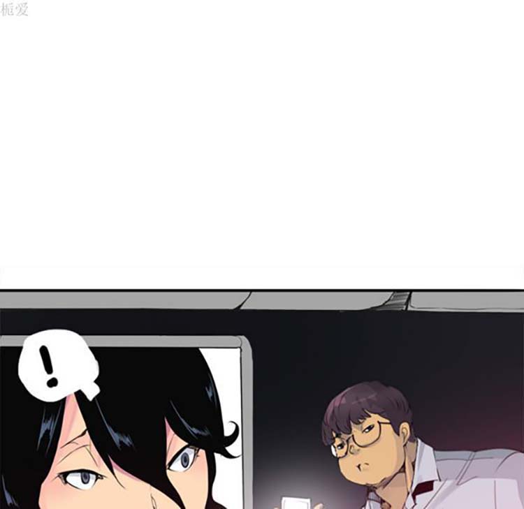 第 13 话 - 第84.jpg页