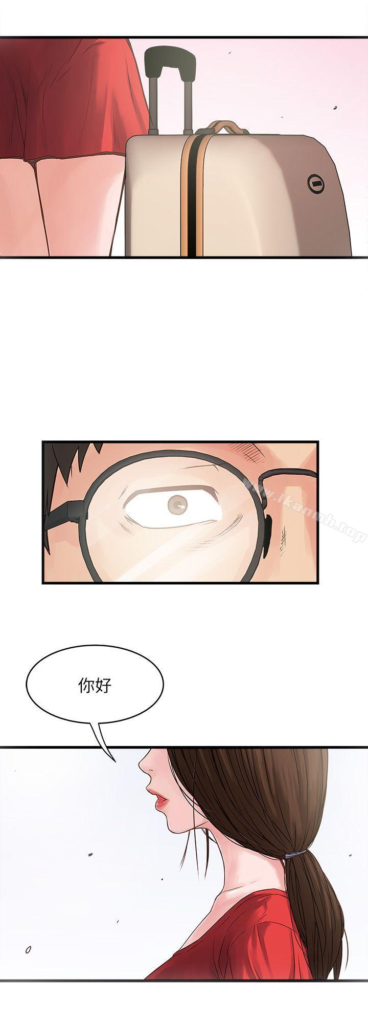 第1话-废物老公 - 第60.jpg页