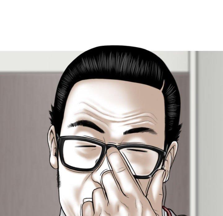 第31话 - 第139.jpg页