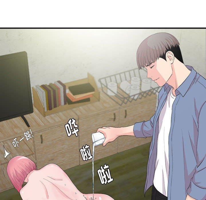 第 31 话 - 第42.jpg页