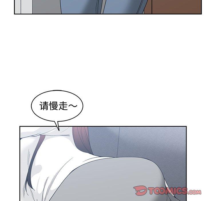 第 27 话 - 第18.jpg页