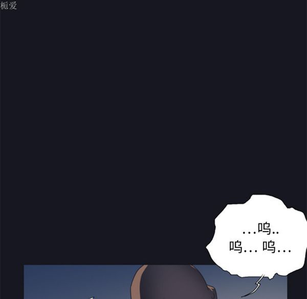 第 2 话 - 第9.jpg页