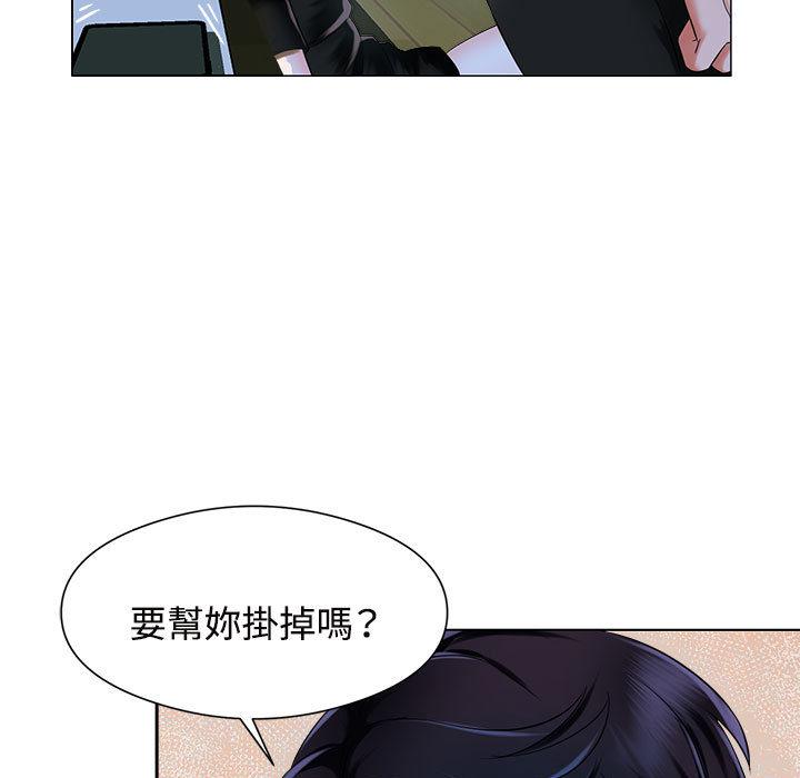 第1话 - 第121.jpg页