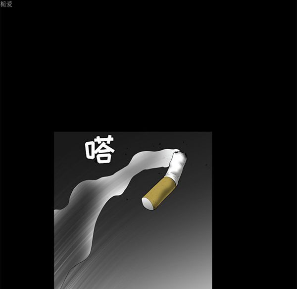 第 37 话 - 第20.jpg页