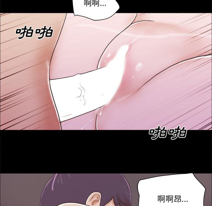 第10话 - 第52.jpg页