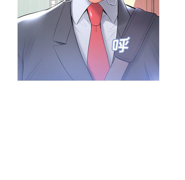 第 15 话 - 第20.jpg页