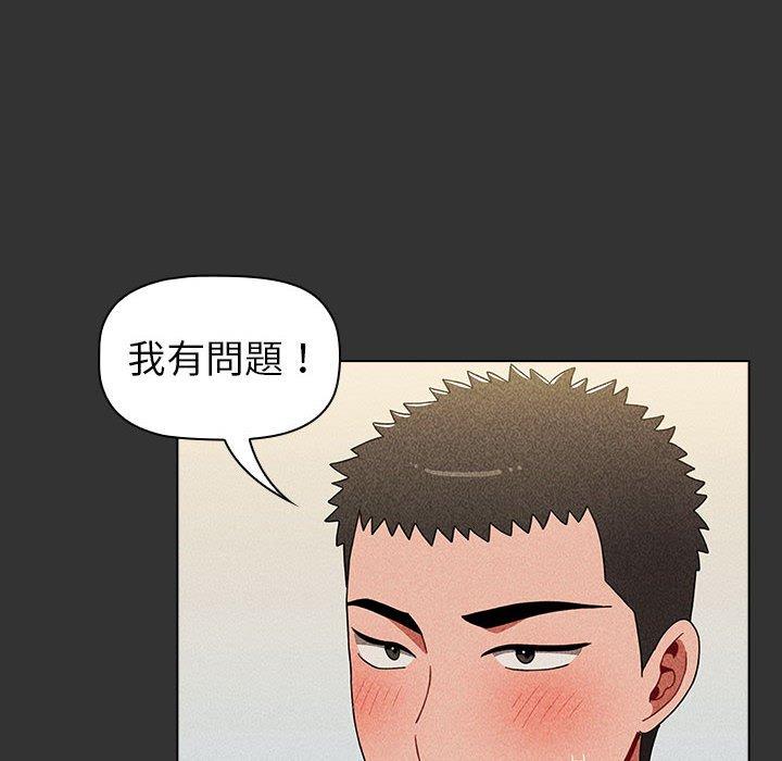 第22话 - 第22.jpg页