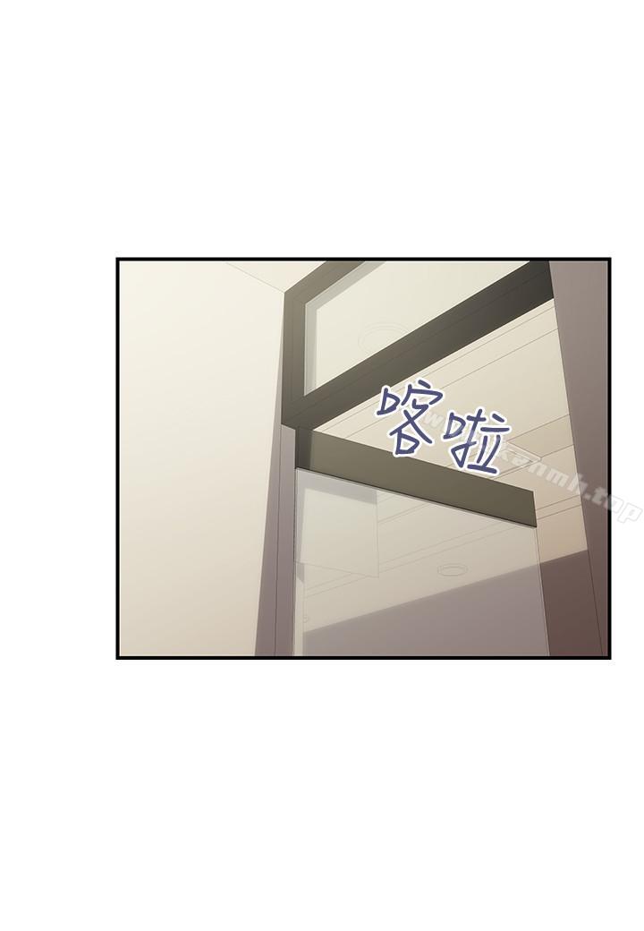 第32话-同床异梦的夫妻 - 第27.jpg页