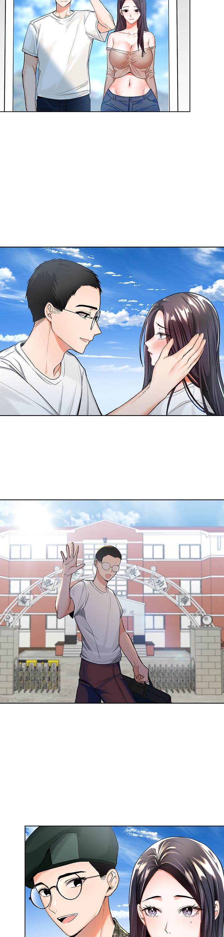 第1話-那個女孩長大了 - 第43.jpg页