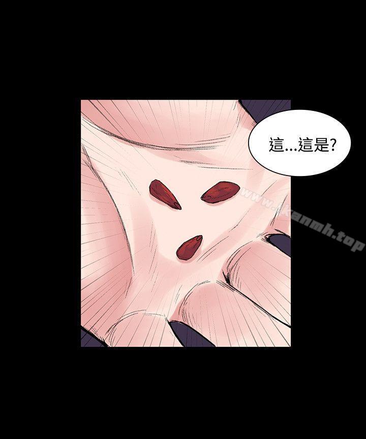 第6話 - 第9.jpg页