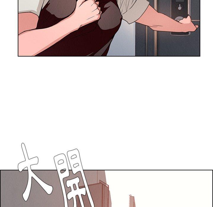 第3話 - 第14.jpg页