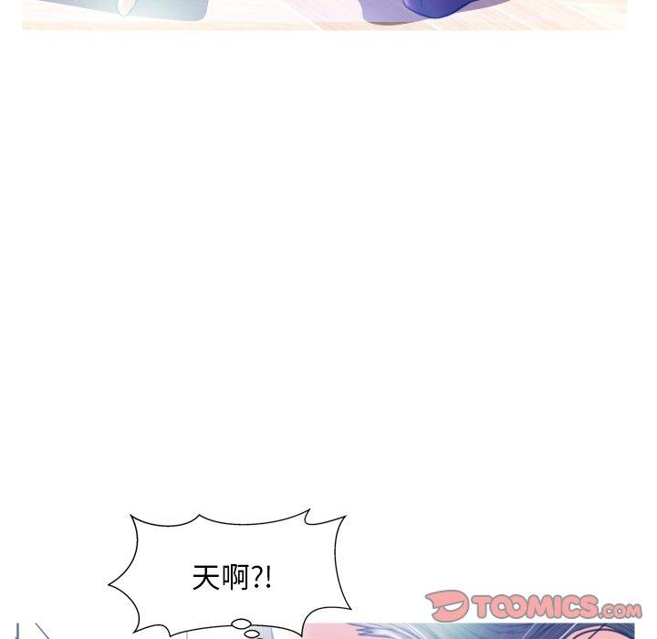 第 6 话 - 第65.jpg页