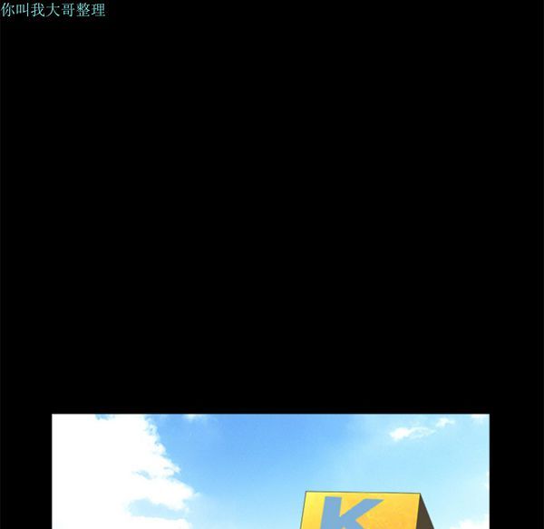 第 1 话 - 第57.jpg页