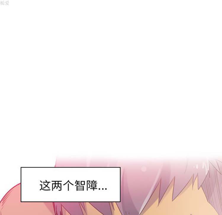 第 12 话 - 第96.jpg页