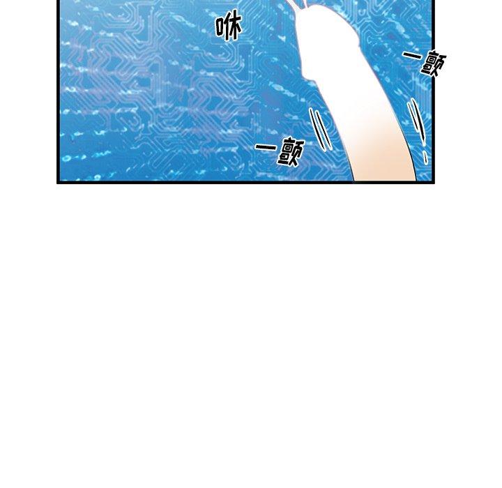 第34话 - 第25.jpg页