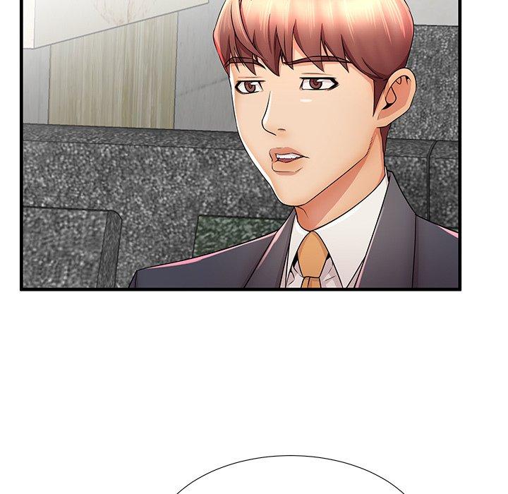 第33话 - 第66.jpg页