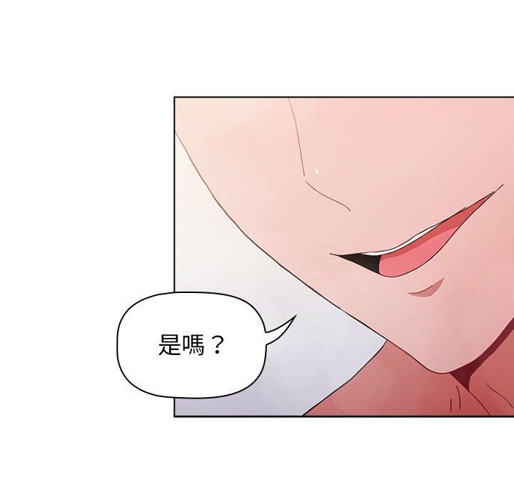 第14话 - 第126.jpg页