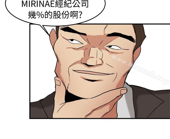 第13话 - 第22.jpg页