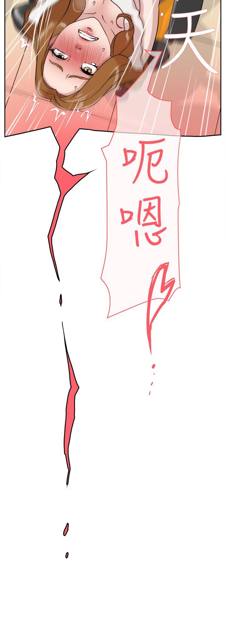 第 47 话 - 第10.jpg页