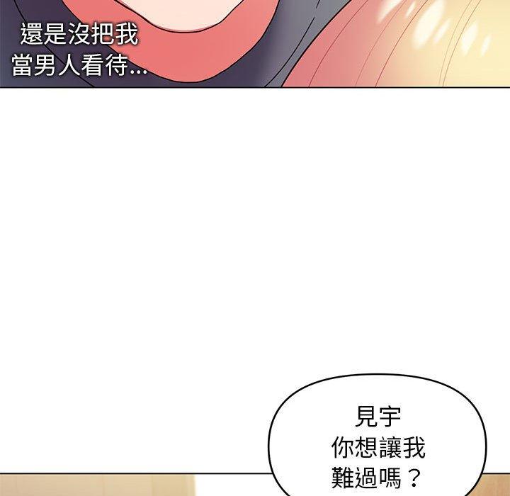 第31话 - 第139.jpg页