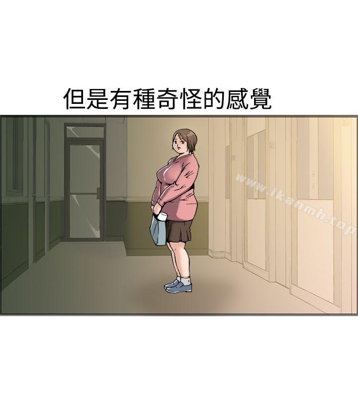 第17话 - 第22.jpg页