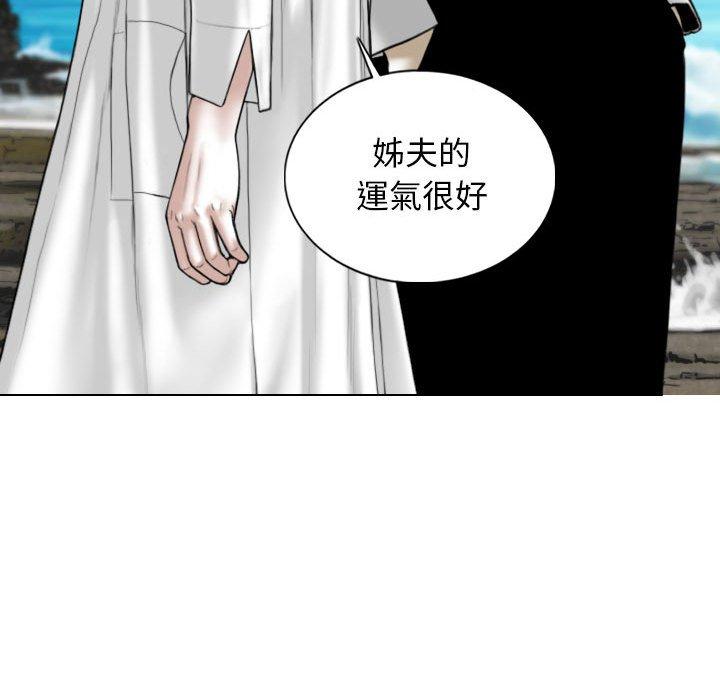 第65话 - 第122.jpg页