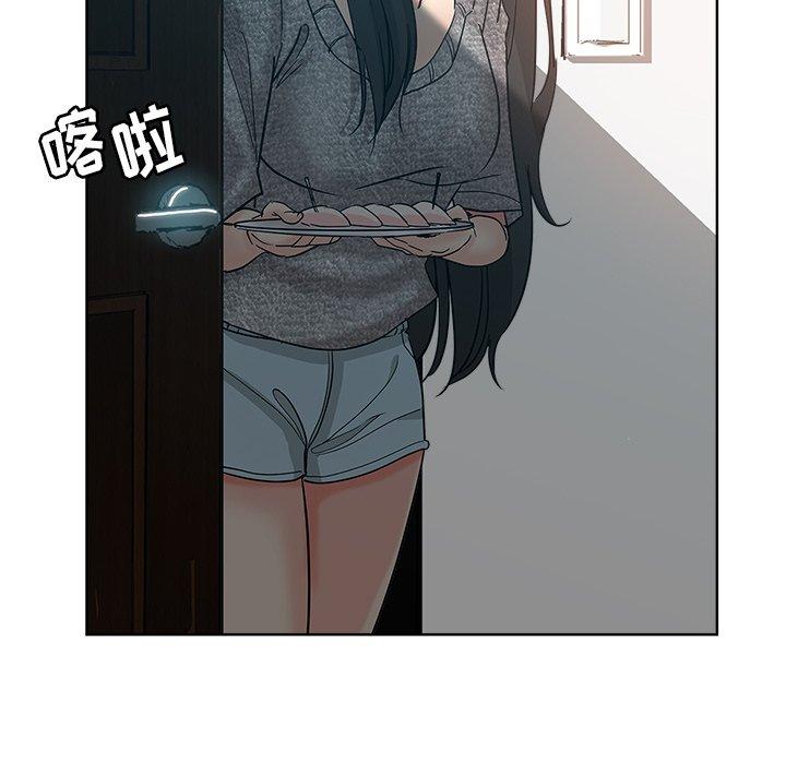 第 3 话 - 第67.jpg页