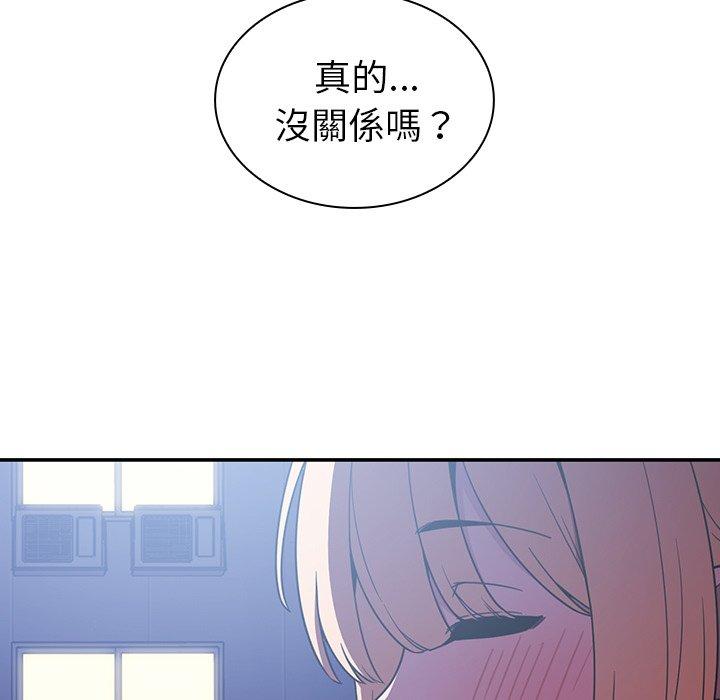 第50话 - 第179.jpg页