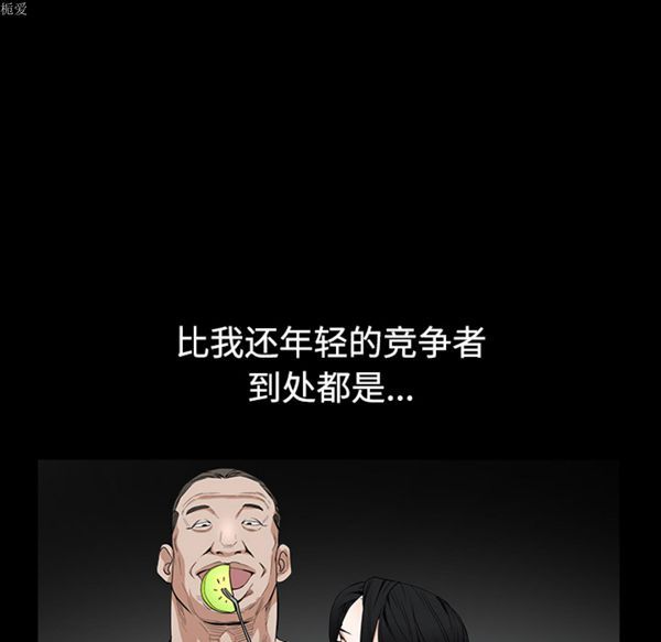 第 35 话 - 第38.jpg页