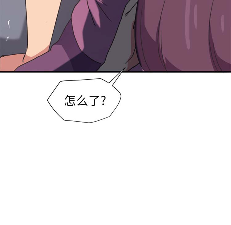 第 46 话 - 第9.jpg页