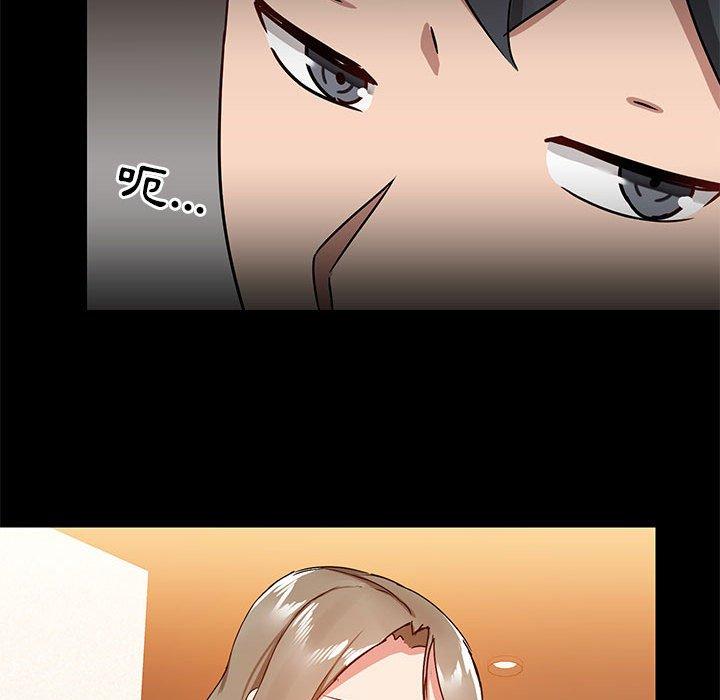 第31话 - 第35.jpg页