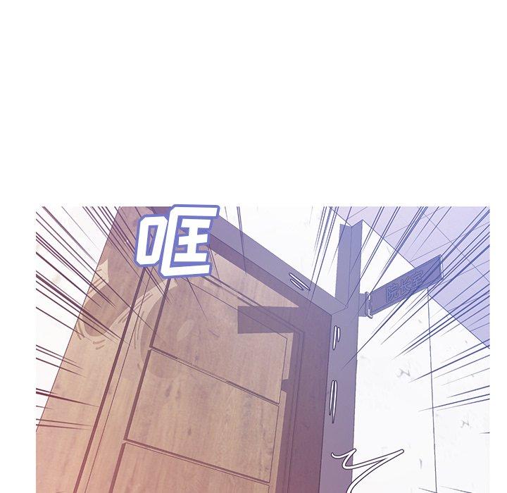 第 24 话 - 第61.jpg页