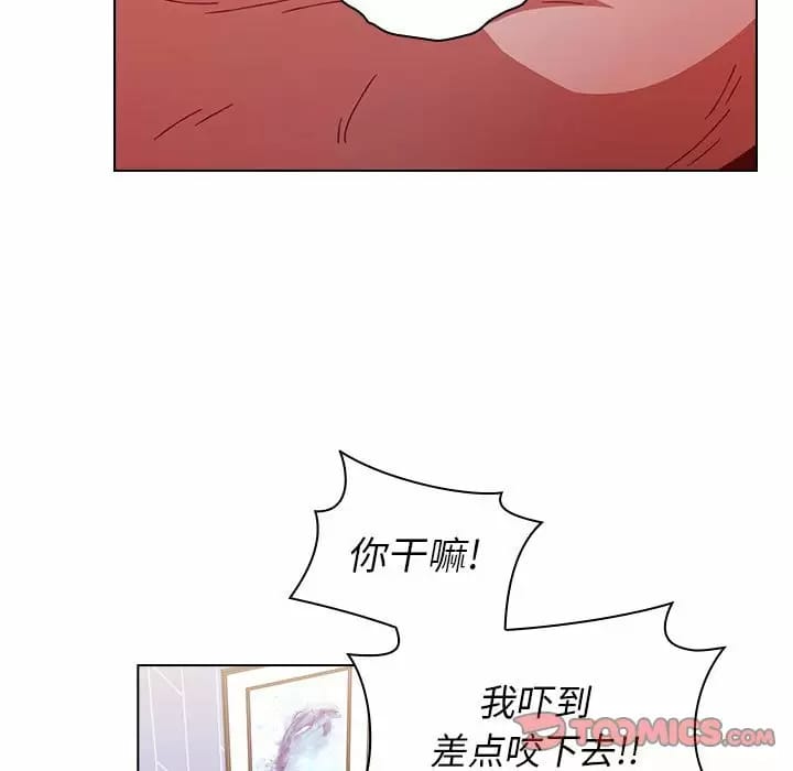 第17话 - 第111.jpg页
