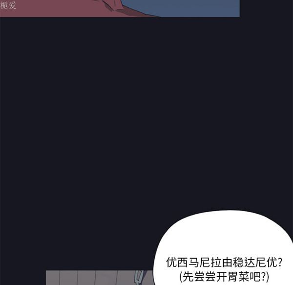 第 15 话 - 第21.jpg页