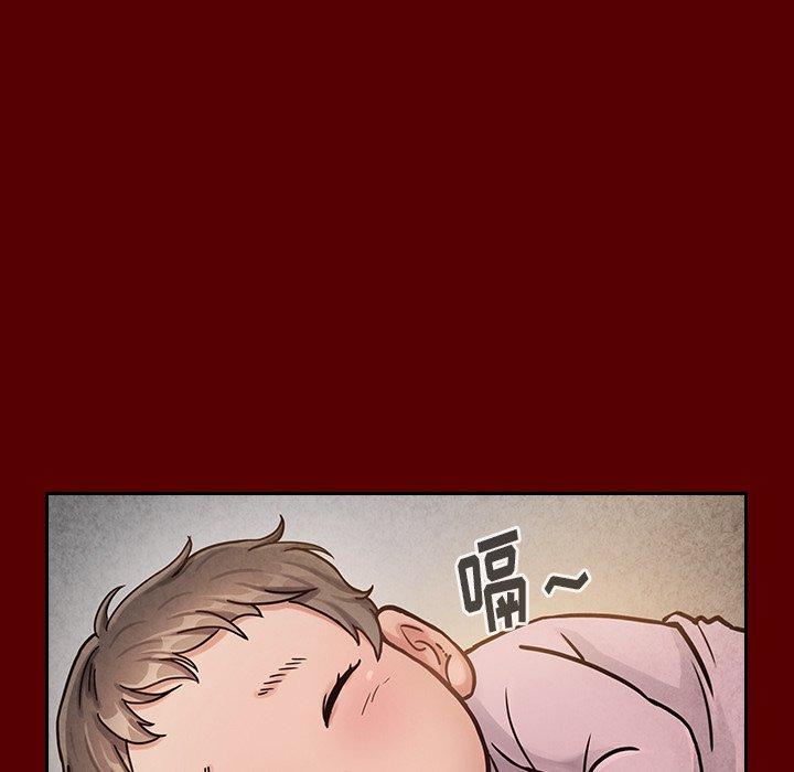 第24话 - 第12.jpg页