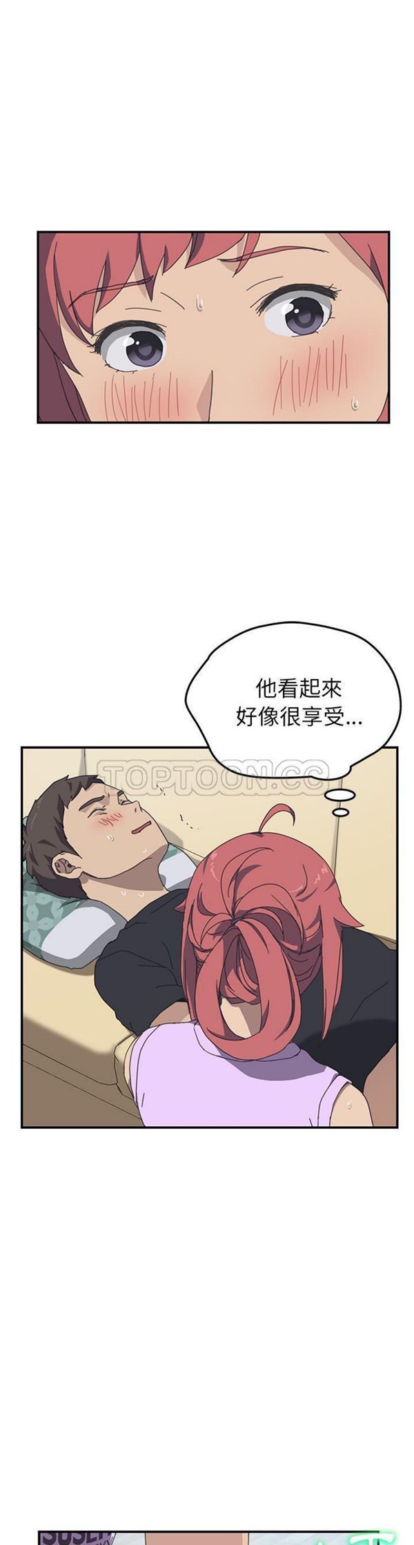 第 11 话 - 第28.jpg页