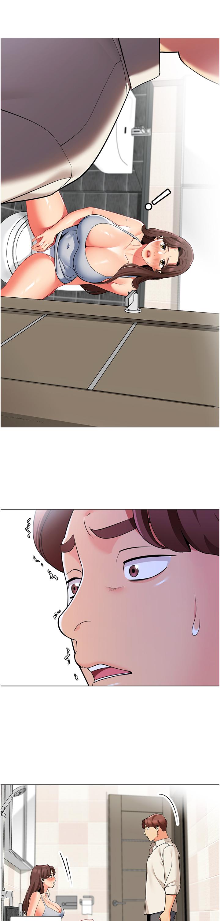 第46話-插到你爽為止 - 第33.jpg页