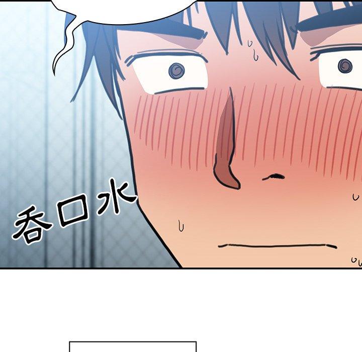 第35话 - 第9.jpg页