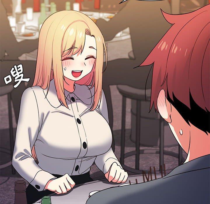 第31话 - 第56.jpg页