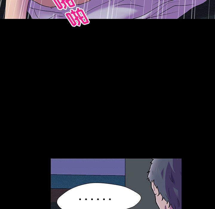 第147话 - 第167.jpg页