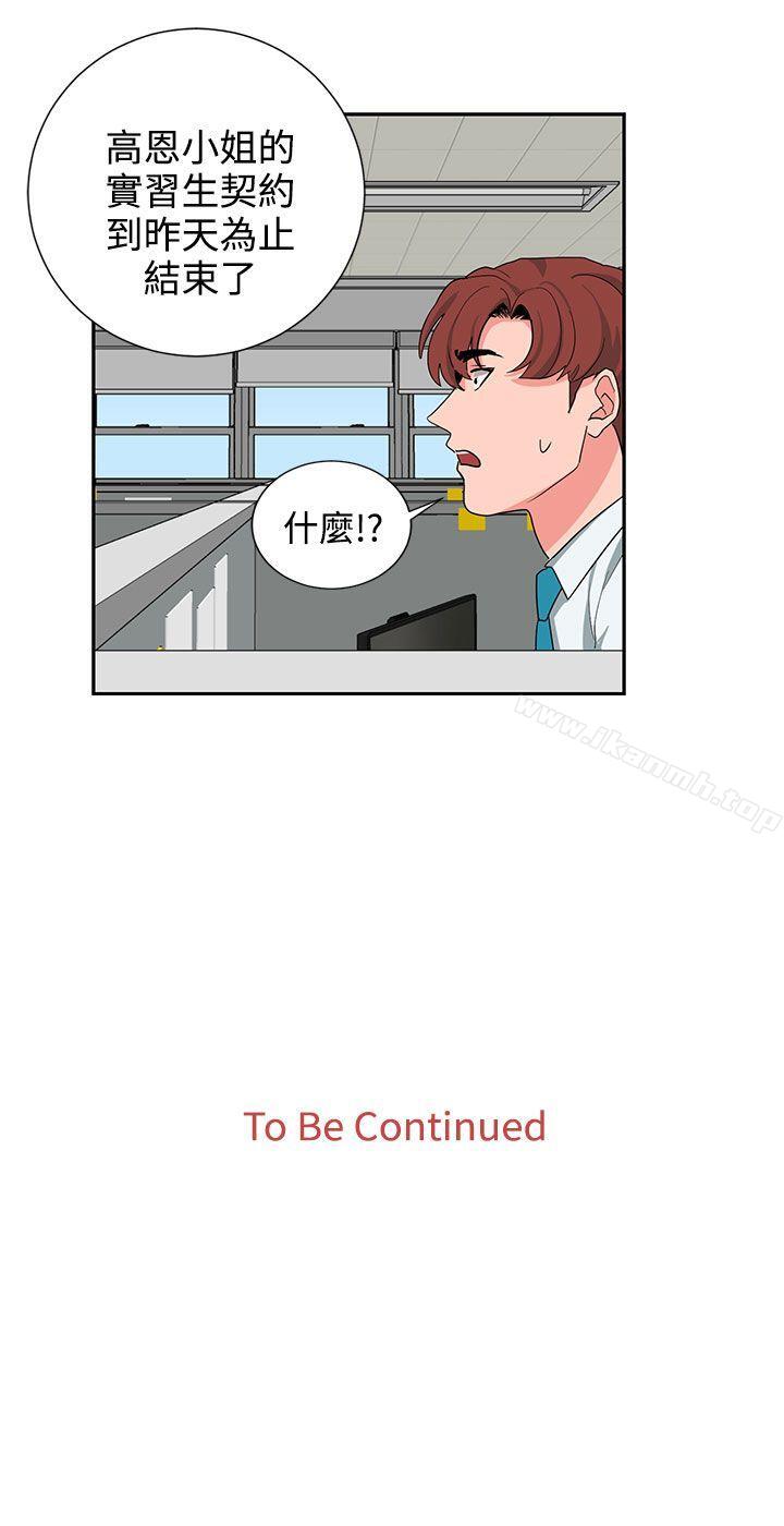 第23话 - 第21.jpg页