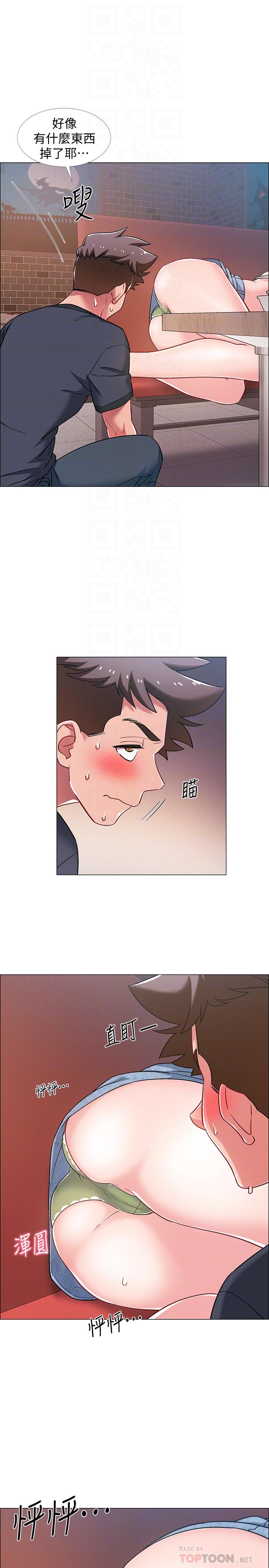 第24話-佳雯，你是在自慰嗎 - 第6.jpg页