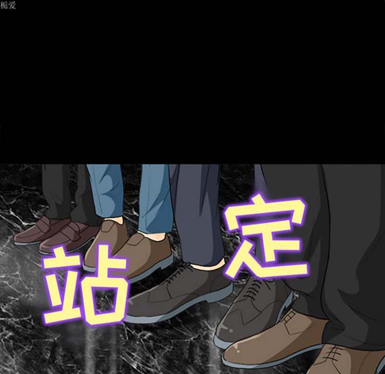 第 17 话 - 第22.jpg页