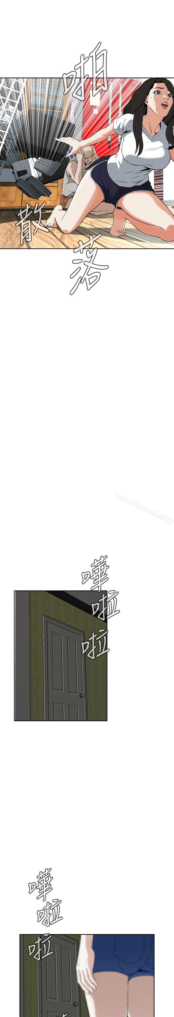 第27話 - 第19.jpg页