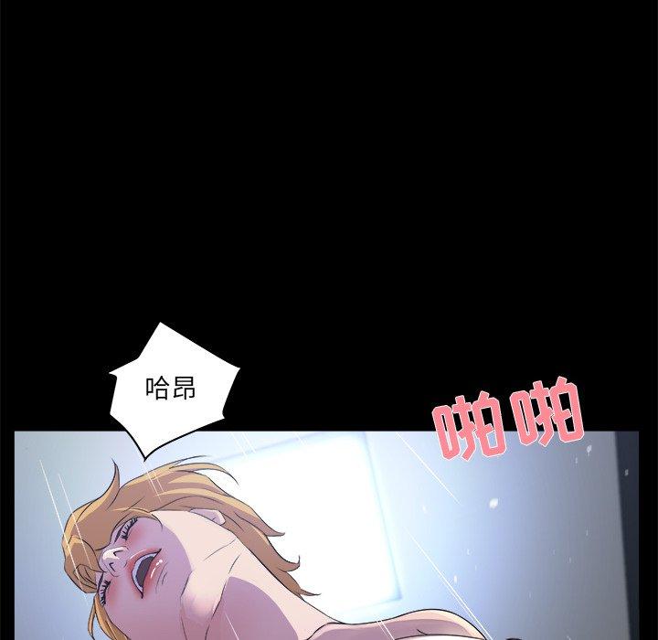 第 20 话 - 第70.jpg页