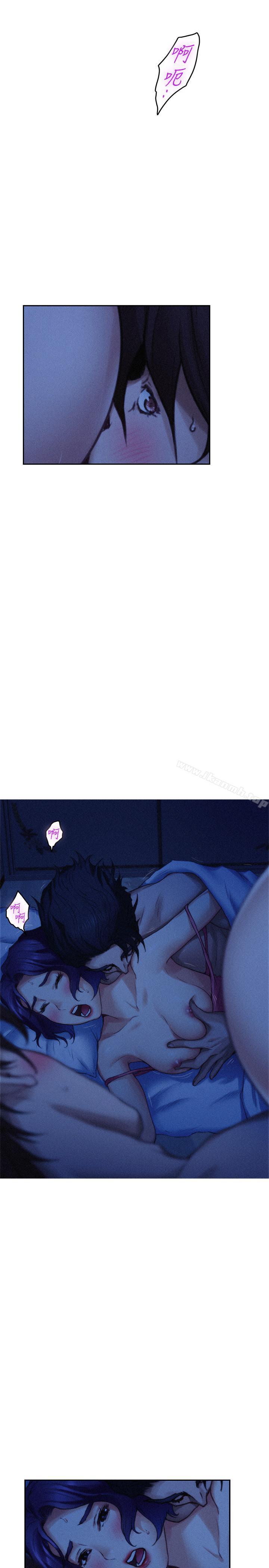 第69话-在各自的被窝里相望 - 第24.jpg页