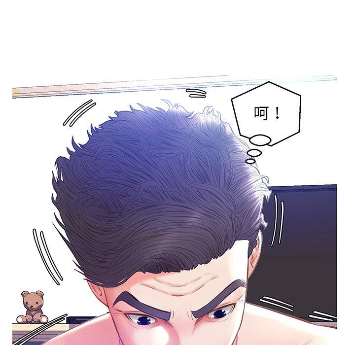第 21 话 - 第48.jpg页